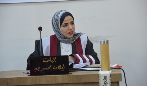 رسالة ماجستير في جامعة كركوك تناقش بعض المتغيرات البايوميكانيكية وعلاقتها ببعض القدرات الحركية والبدنية