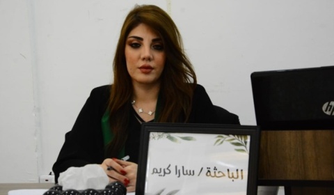 جامعة كركوك تناقش تحسين القيمة الغذائية لكسبة زهرة الشمس المحلية المستخدمة في علائق فروج اللحم