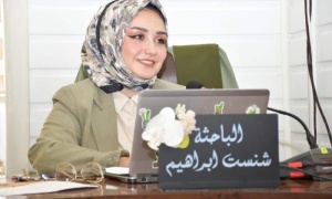 أطروحة دكتوراه في جامعة كركوك تناقش تداخل الاكتئاب مع التهاب المفاصل