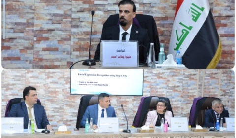 رسالة ماجستير في جامعة كركوك تناقش التعرف على تعابير الوجه باستخدام الشبكات العصبية التلافيفية العميقة (CNNs))
