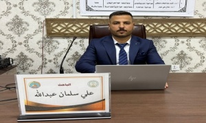 رسالة ماجستير في جامعة كركوك تبحث تقييم فعالية اوكسيدي النحاس والكروم النائوية