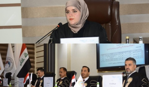 رسالة ماجستير في جامعة كركوك تناقش الضبط الاداري للذوق العام الاخلاقي والادبي عبر وسائل التواصل الإجتماعي