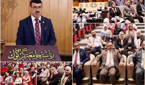 جامعة كركوك تفتتح دورة طرائق التدريس والتدريب الجامعي الرابعة