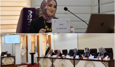 أطروحة دكتوراه في جامعة كركوك تبحث العلاقة بين إنزيم البرولايديز وأمراض الغدة الدرقية