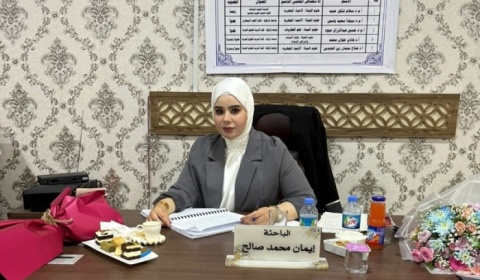 رسالة ماجستير في جامعة كركوك تناقش تأثير جسيمات الفضة النانوية على بعض المسببات المرضية