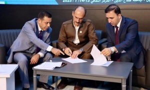 المؤتمر الدولي الاول للعلوم الإنسانية والتربوية يختتم اعماله ويوصي بتبني القضايا المتعلقة بالاستدامة
