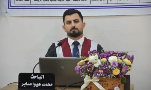 رسالة ماجستير في جامعة كركوك تناقش أثر استراتيجية التساؤل الذاتي وتعلم بعض المهارات الأساسية بالكرة الطائرة