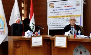 رسالة ماجستير في جامعة كركوك تناقش  عوارض الاهلية المكتسبة واثرها في الاحوال الشخصية