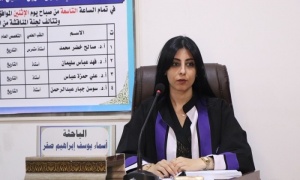 رسالة ماجستير في جامعة كركوك تناقش دور المستشرقين في توثيق تاريخ الخليج العربي