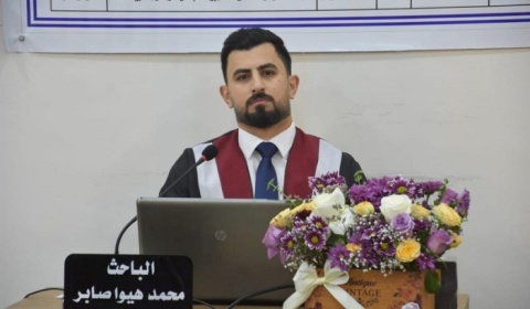 رسالة ماجستير في جامعة كركوك تناقش أثر استراتيجية التساؤل الذاتي وتعلم بعض المهارات الأساسية بالكرة الطائرة