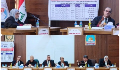 اطروحة دكتوراة في جامعة كركوك تناقش التحولات النقدية عند بسام قطوس