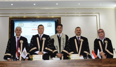 رسالة ماجستير في جامعة كركوك تناقش الوظيفة المؤقتة في العراق