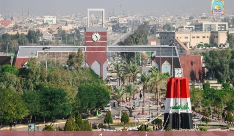 جامعة كركوك تحتضن الامتحانات النهائية العامة لطلبة الدراسة الإعدادية للعام الدراسي ٢٠٢٤ - ٢٠٢٥