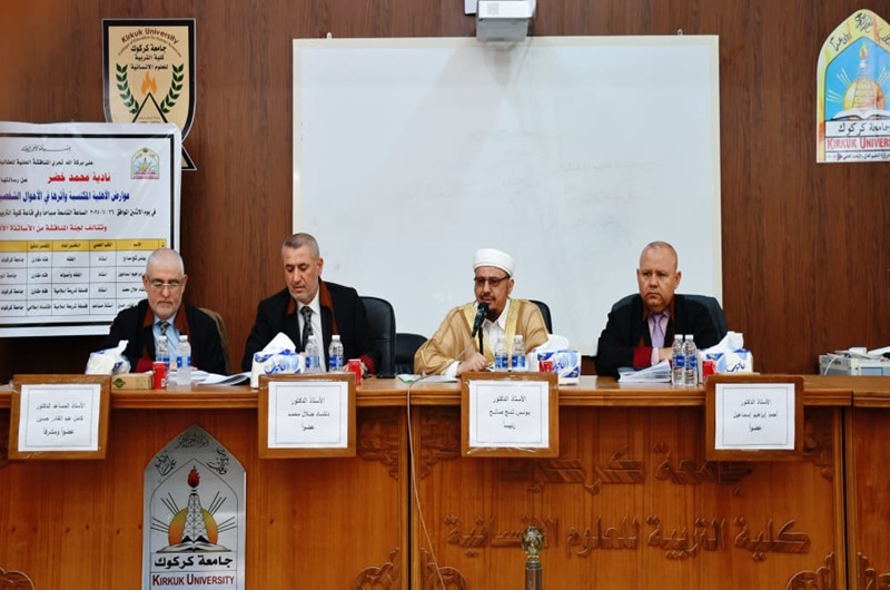 nadea11