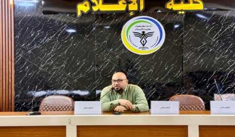 كلية الإعلام تنظّم ورشة عمل عن حماية البريد الإلكتروني الجامعي ومزامنة الحساب
