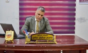 أختيار تدريسي من جامعة كركوك عضوا في هيئة تحرير مجلة عالمية