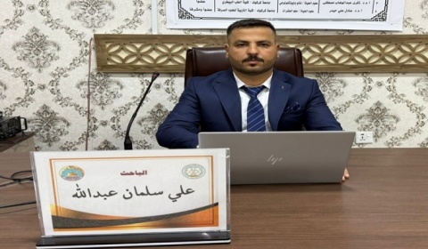 رسالة ماجستير في جامعة كركوك تبحث تقييم فعالية اوكسيدي النحاس والكروم النائوية