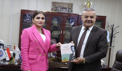 صدور مؤلف جديد لتدريسية من جامعة كركوك