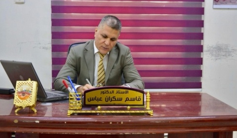 أختيار تدريسي من جامعة كركوك عضوا في هيئة تحرير مجلة عالمية