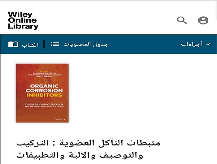 dr.mustafa1