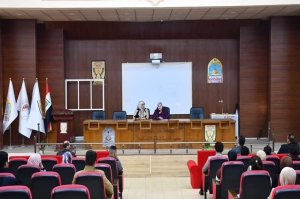 ندوة علمية في جامعة كركوك عن  السلوك الفردي والجماعي وتأثيره على بيئة المحاضرة
