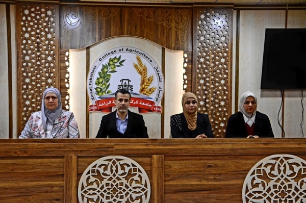 كلية الزراعة  تنظم ندوة حول النظام القانوني العراقي