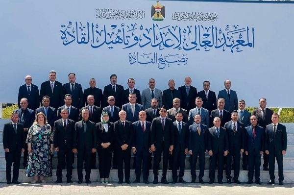 بمشاركة رئيس جامعة كركوك .. الامانة العامة لمجلس الوزراء تختتم البرنامج التدريبي لتطوير المهارات القيادية والإدارية لرؤساء الجامعات الحكومية