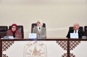كلية العلوم تنظم ندوة علمية عن حقوق المرأة في التشريع الاسلامي والواقع الاكاديمي