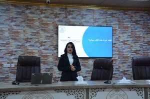 كلية علوم الحاسوب وتكنولوجيا المعلومات  تنظم ورشة عمل حول قصة نجاح