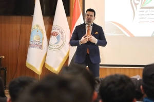 بجوائز مالية ومعنوية ..  رئيس جامعة كركوك يكرم الكليات والطلبة الفائزين بمسابقة اقرأ