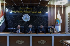 جامعة كركوك تنظم ورشة عمل عن كيفية الحد من انتشار المخدرات