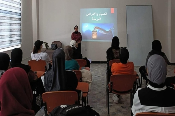 كلية التربية البدنية وعلوم الرياضة تنظم محاضرة ارشادية  عن الصيام