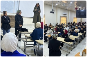 كلية الصيدلة تنظم محاضرة  ارشادية حول دور المرأة في الحفاظ على البيئة