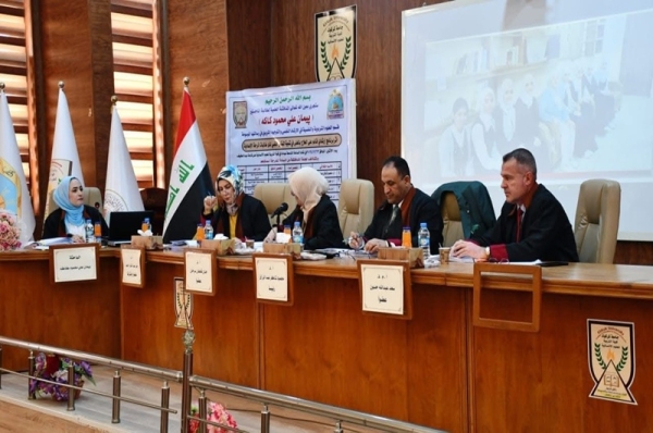 رسالة ماجستير في جامعة كركوك تناقش أثر برنامج إرشادي قائم على العلاج بالمعنى في تنمية التمكين النفسي لدى طالبات المرحلة الاعدادية