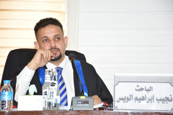 اطروحة دكتوراه في جامعة كركوك تبحث  الكشف عن التباين الوراثي عن طريق المايتوكوندريا وكرموسوم Y في كشف الهوية