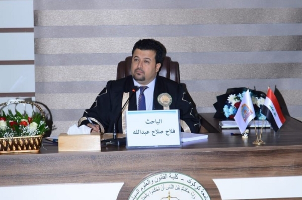 رسالة ماجستير في جامعة كركوك تناقش  ‏ ‏ الدبلوماسية الرقمية، ومستقبل الأداء السياسي الخارجي الأمريكي في القرن الحادي والعشرين