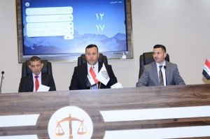 كلية القانون والعلوم السياسية تنظم ندوة علمية عن حماية البيئة