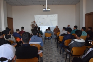 كلية التربية البدنية  تنظم ورشة تدريبية عن ريادة الاعمال