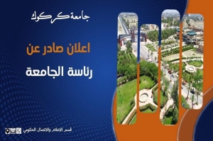 إعلان